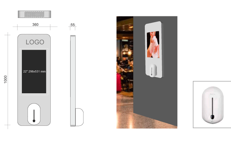 dispenser 360