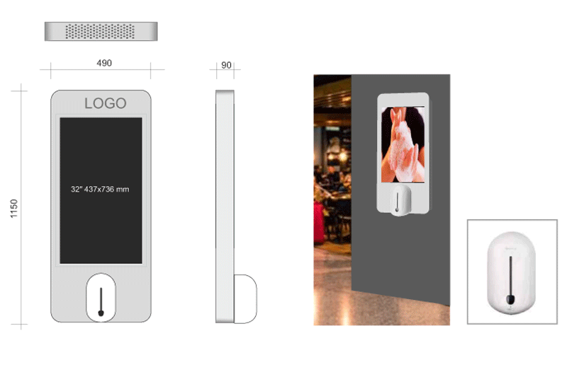 dispenser 490